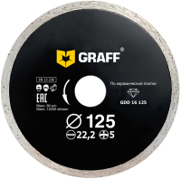 Отрезной диск алмазный GRAFF 16125 - 