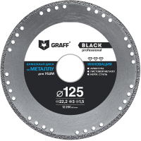 Отрезной диск алмазный GRAFF Black125 - 