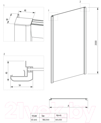 Душевой уголок Deante KTC 010P + KTC 031S + KTN 045B