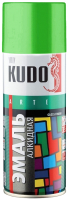 Эмаль Kudo Универсальная / KU-10088 (520мл, салатовый) - 