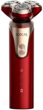 Электробритва Soocas S3  (красный)