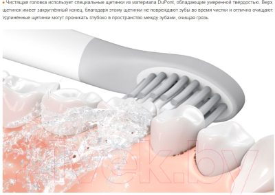 Набор насадок для зубной щетки Soocas EX3 (2шт, белый)