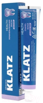 Зубная паста Klatz Реминерализация эмали  (75мл)