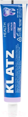 Зубная паста Klatz Реминерализация эмали  (75мл)