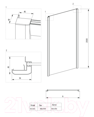 Душевой уголок Deante KTC 016P + KTC 031S + KTC 031S