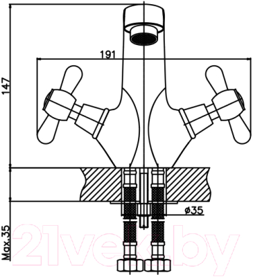 Смеситель Mixxus Premium Dominox 161 / MXP0073