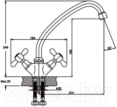 Смеситель Mixxus Premium Dominox 271 / MXP0177