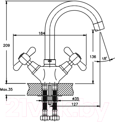 Смеситель Mixxus Premium Dominox 274 / MXP0087