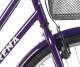 Миниатюра изображения товара Велосипед Arena Crystal 2.0 2021 (26, фиолетовый)