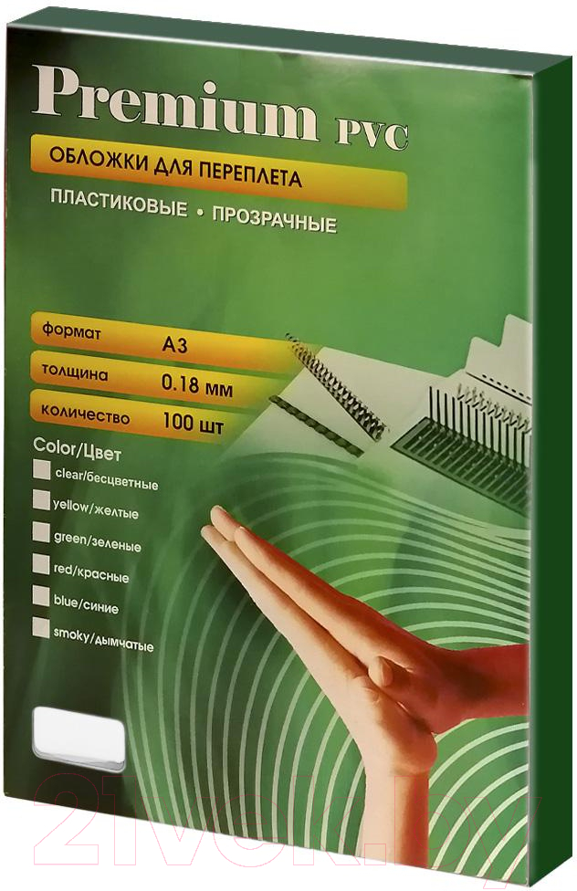 Обложки для переплета Office Kit A3 180мкм / PCA300180