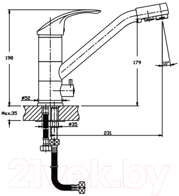 Смеситель Mixxus Premium Maxx 021 / MXP0267