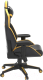 Миниатюра изображения товара Кресло геймерское GetActive Day-off (черный/желтый)