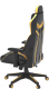 Миниатюра изображения товара Кресло геймерское GetActive Day-off (черный/желтый)