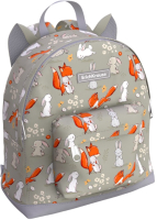 

Детский рюкзак, EasyLine Mini Animals 6L Best Friends / 51646