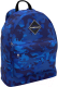 Рюкзак Erich Krause EasyLine 17L Sea Camo / 51763 - 