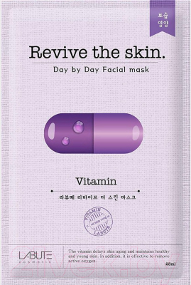 Маска для лица тканевая Labute Revive the skin Vitamin (23мл)