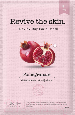 Маска для лица тканевая Labute Revive the skin Pomegranate (23мл)