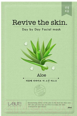 Маска для лица тканевая Labute Revive the skin Aloe (23мл)