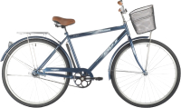 

Велосипед Foxx, Fusion 28" / 28SHC.FUSION.20BL1