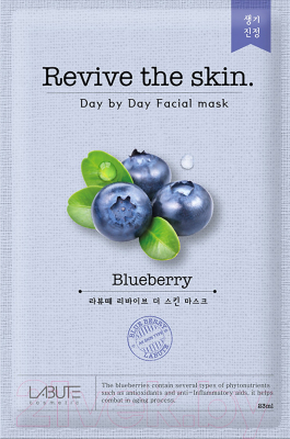 Маска для лица тканевая Labute Revive the skin Blueberry (23мл)