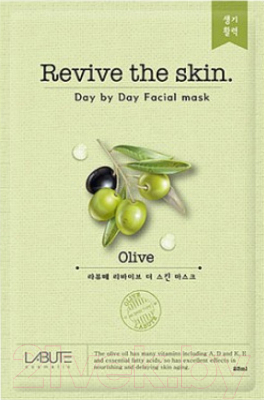 Маска для лица тканевая Labute Revive the skin Olive (23мл)
