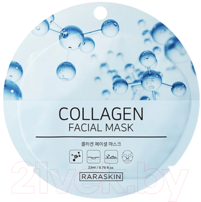 

Маска для лица тканевая Raraskin, Collagen Facial mask