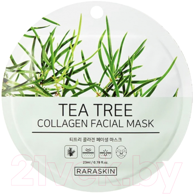 Маска для лица тканевая Raraskin Tea Tree collagen Facial mask (23мл)