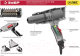 Миниатюра изображения товара Строительный фен Зубр ФТ-1600