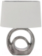 Прикроватная лампа Omnilux Padola OML-19324-01 - 