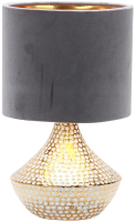 Прикроватная лампа Omnilux Lucese OML-19604-01 - 