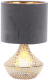Прикроватная лампа Omnilux Lucese OML-19604-01 - 