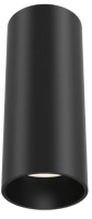 

Точечный светильник, Focus Led C056CL-L12B4K