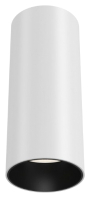

Точечный светильник, Focus Led C056CL-L12W3K