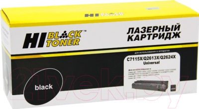 Картридж Hi-Black HB-C7115X/Q2613X/Q2624X