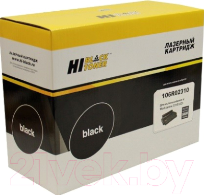 Картридж Hi-Black HB-106R02310