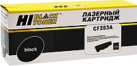 Картридж Hi-Black HB-CF283A - 
