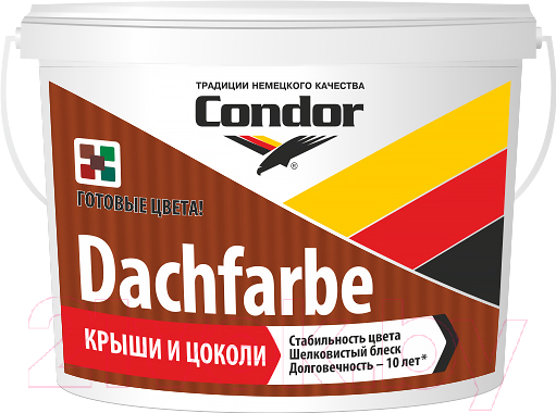 Краска CONDOR Dachfarbe D-06 для крыш (13кг, темно-коричневый)