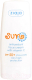 Крем для лица Ziaja Солнцезащитный Sun антиоксидант c витамином С SPF 50+ (50мл) - 