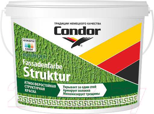 Краска CONDOR Fassadenfarbe Struktur (15кг)