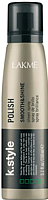 

Спрей для укладки волос, K.Style Polish Smooth&Shine Sheen Spray