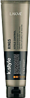 Бальзам для укладки волос Lakme K.Style Rings Style Control Curl Activator Balm (150мл) - 