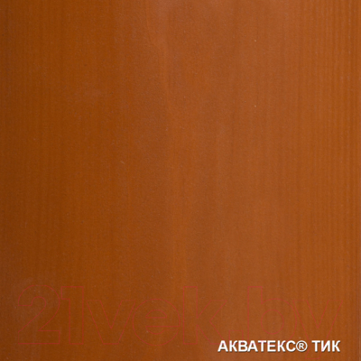 Защитно-декоративный состав Акватекс 800мл (тик)