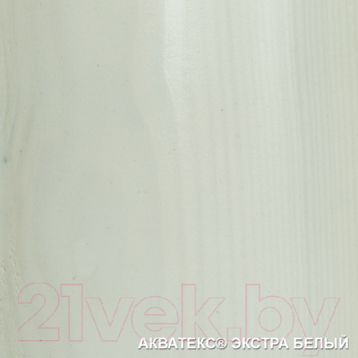 Защитно-декоративный состав Акватекс Экстра (800мл, белый)