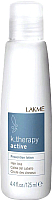 Лосьон для волос Lakme K.Therapy Active Prevention Lotion против выпадения (125мл) - 