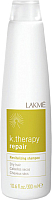 Шампунь для волос Lakme K.Therapy Repair Revitalizing восстанавливающий для сухих волос (300мл) - 
