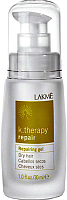 

Сыворотка для волос, K.Therapy Repair Gel восстанавливающий для сухих волос