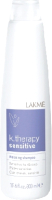 Шампунь для волос Lakme K.Therapy Sensitive Relaxing успокаивающий (300мл) - 