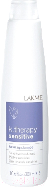 Шампунь для волос Lakme K.Therapy Sensitive Relaxing успокаивающий (300мл)