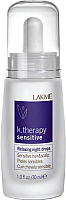 Лосьон для волос Lakme K.Therapy Sensitive Night Drops ночная успокаив. д/чувств кожи (30мл) - 
