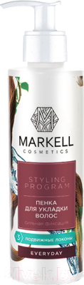 Пенка для укладки волос Markell Сильная фиксация (200мл)